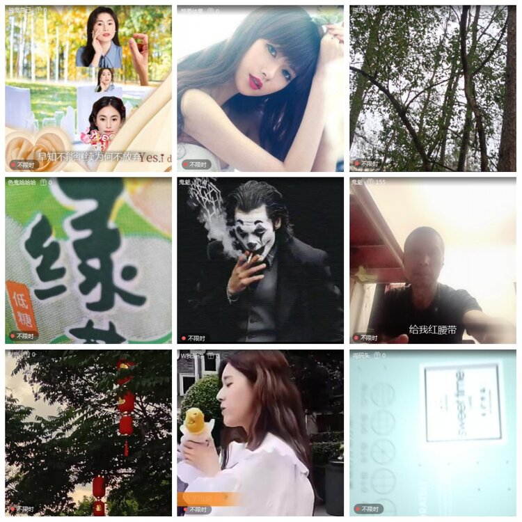 凡人🎤V娱热点