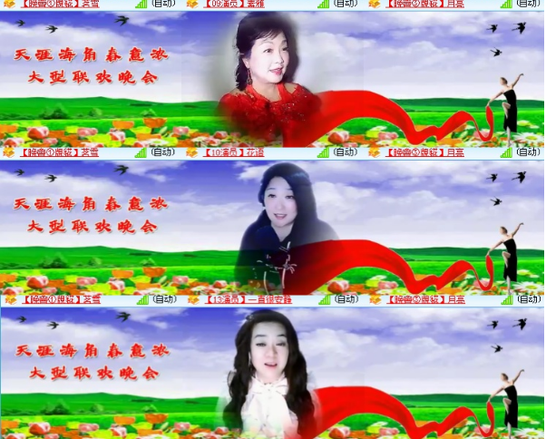 小浅🎤V娱热点