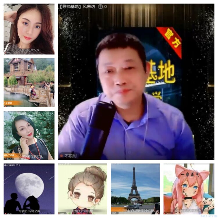 飞沙🎤V娱热点