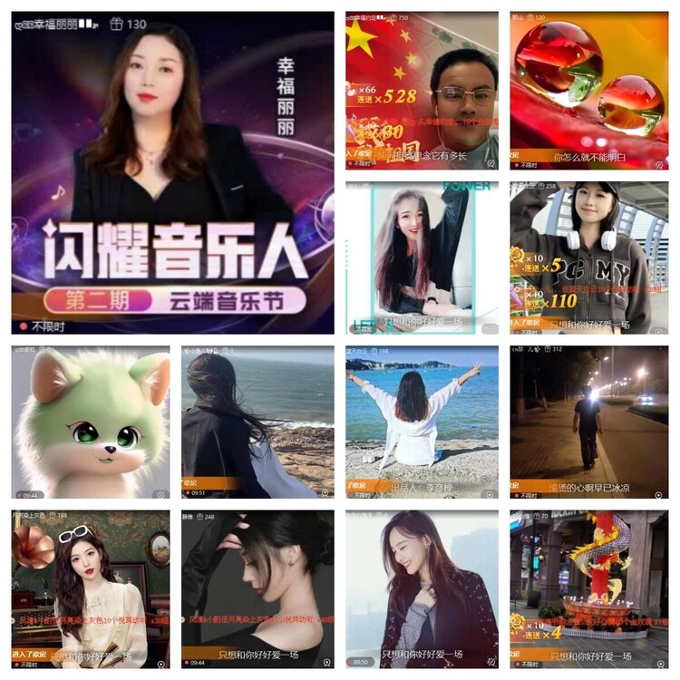 浓茶🎤V娱热点