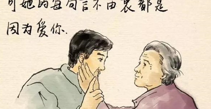 雪儿🎤V娱热点