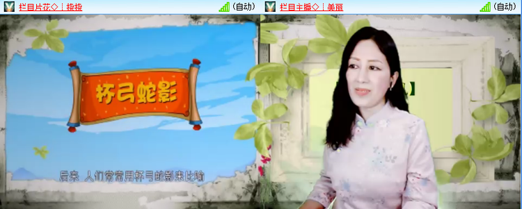 海儿🎤Ｖ娱热点