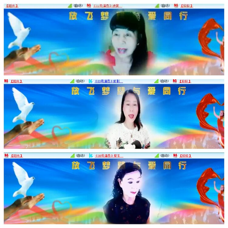 小浅🎤V娱热点