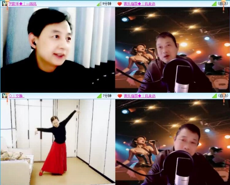 云中云🎤V娱热点