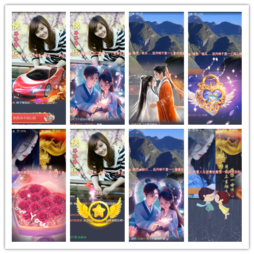 淡然🎤V娱热点