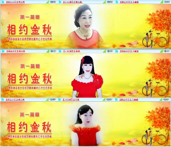 小浅🎤V娱热点