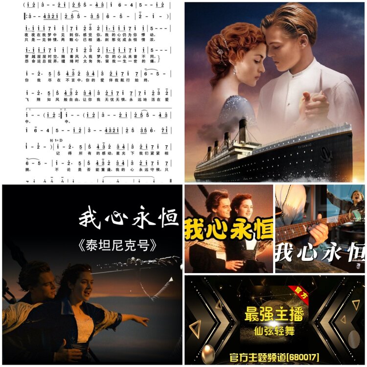 无言🎤V娱热点