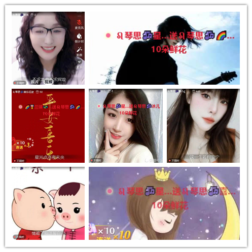 飞翔🎤V娱热点