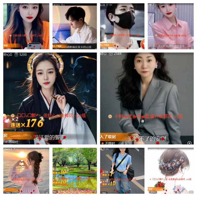 飞翔🎤V娱热点