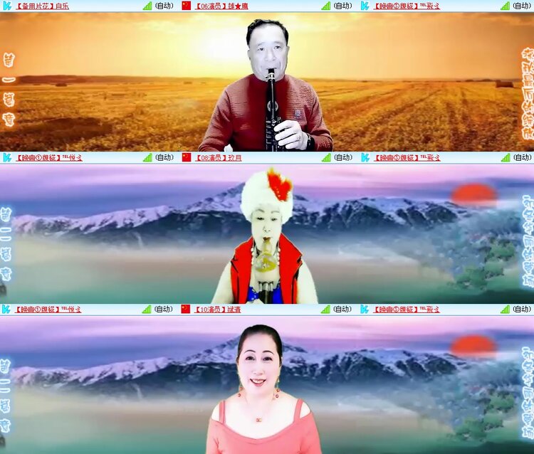 思点🎤V娱热点