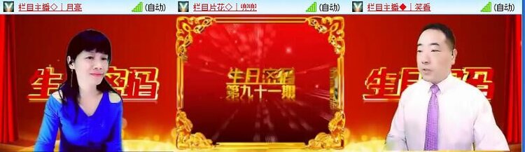 海儿🎤Ｖ娱热点