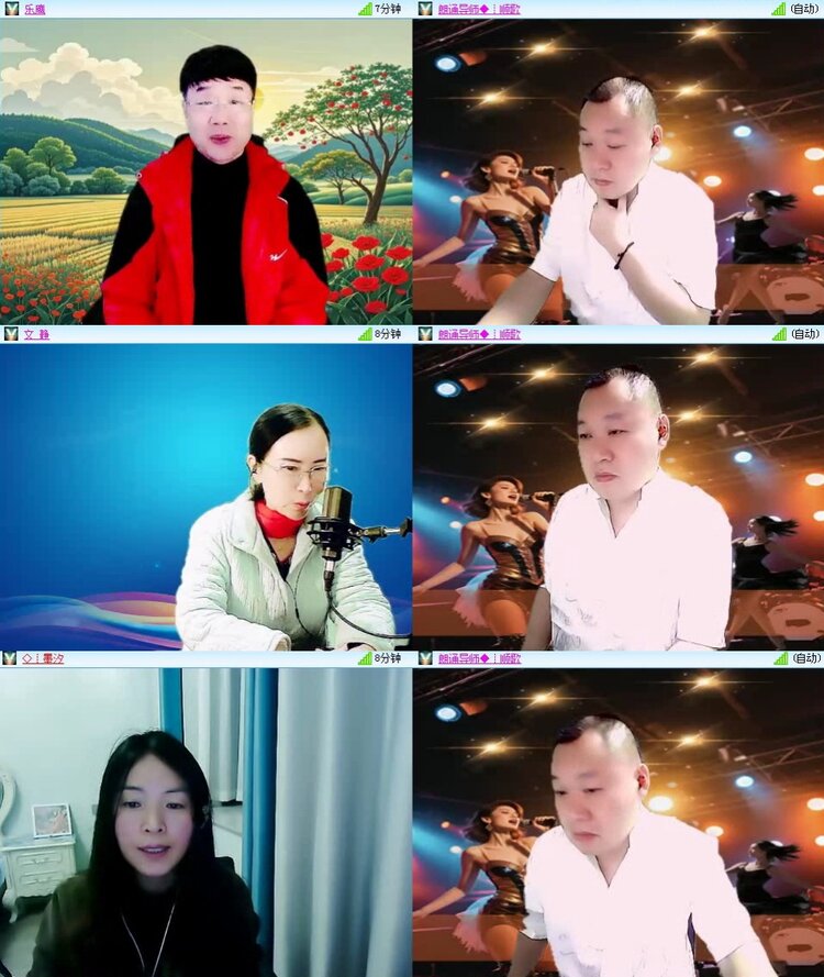 曾经🎤V娱热点