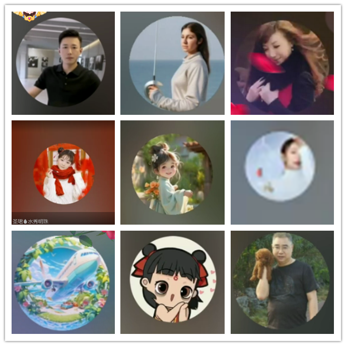 九小九324🎤V娱热点