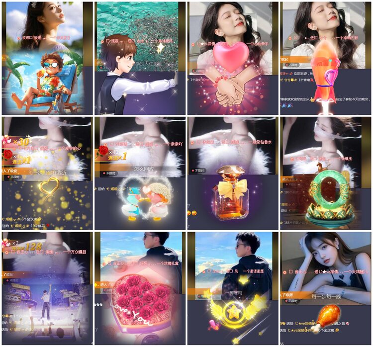 凡人🎤V娱热点