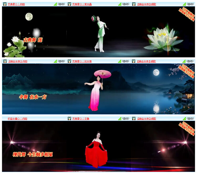 若雨🎤V娱热点