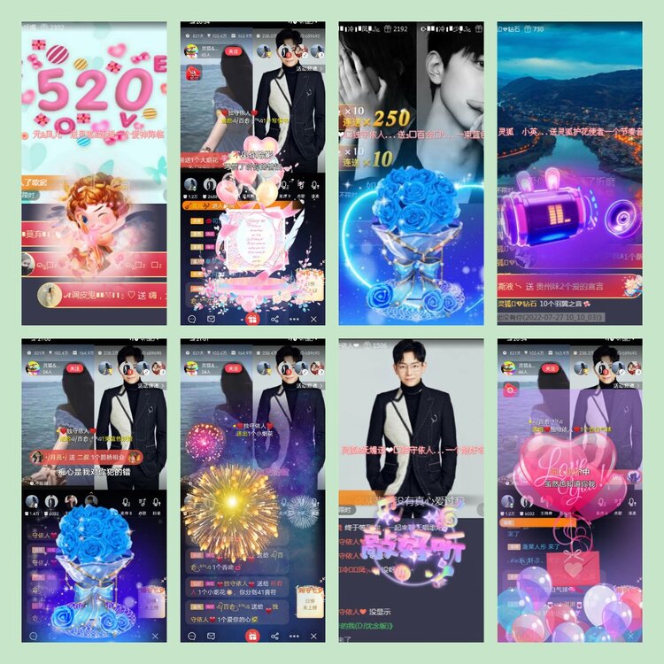 主持🎤雪儿