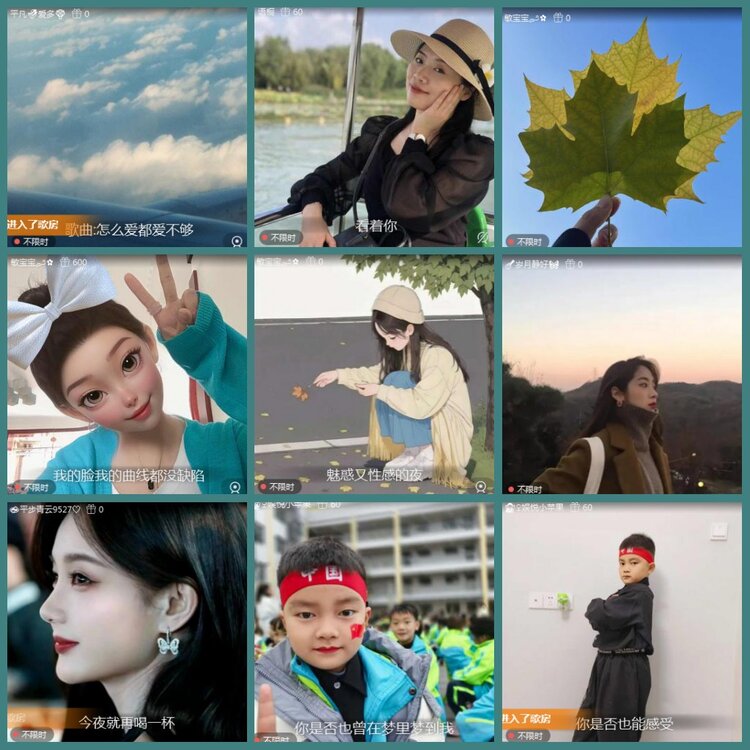 背影🎤V娱热点