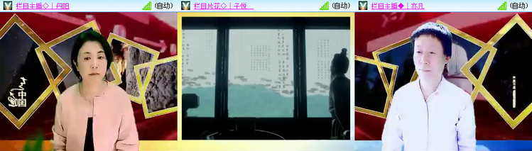 愉悦🎤V娱热点