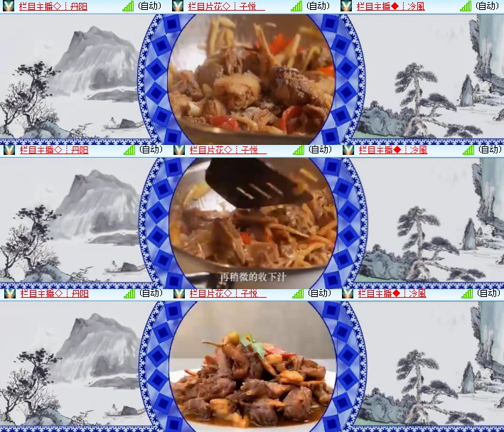 海燕🎤V娱热点