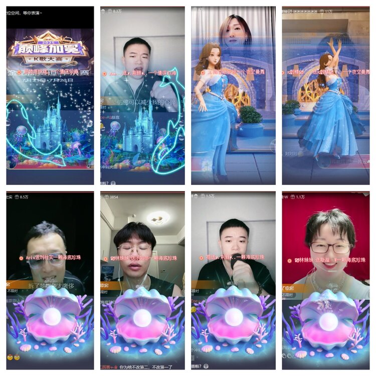 曾经🎤V娱热点