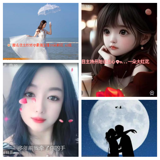 芯薇🎤V娱热点