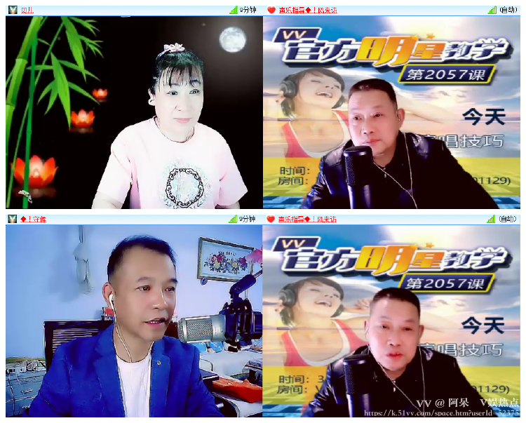 阿呆🎤V娱热点