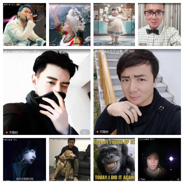 浓茶🎤V娱热点