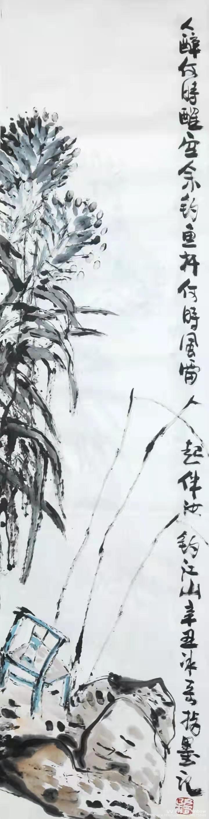 彩虹rainbow