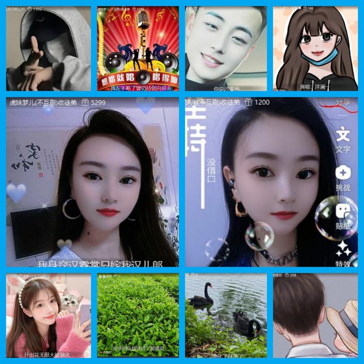 杜影🎤V娱热点