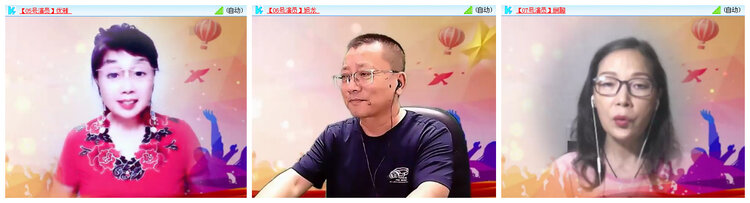 飞翔🎤V娱热点
