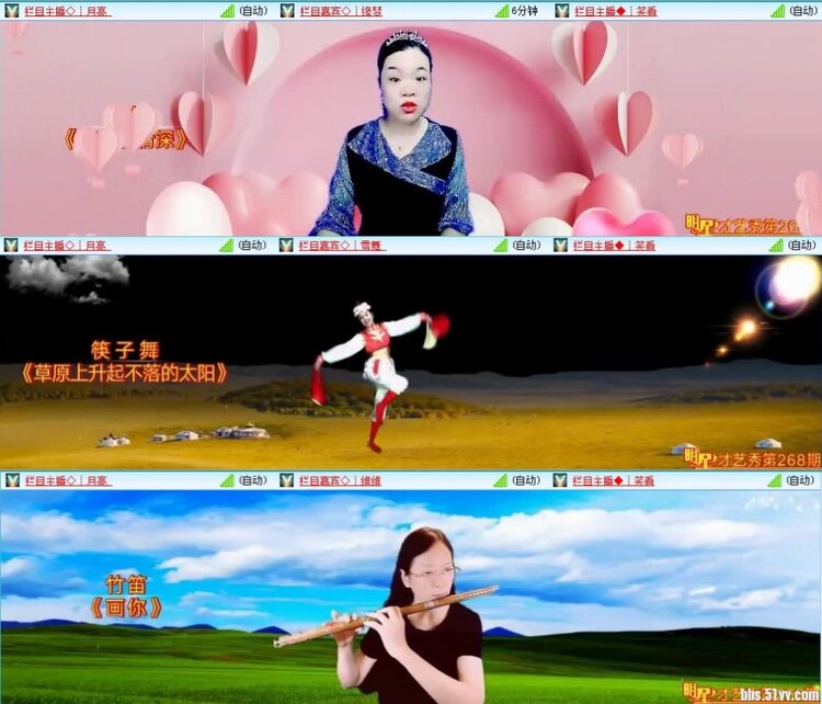 飞沙🎤V娱热点