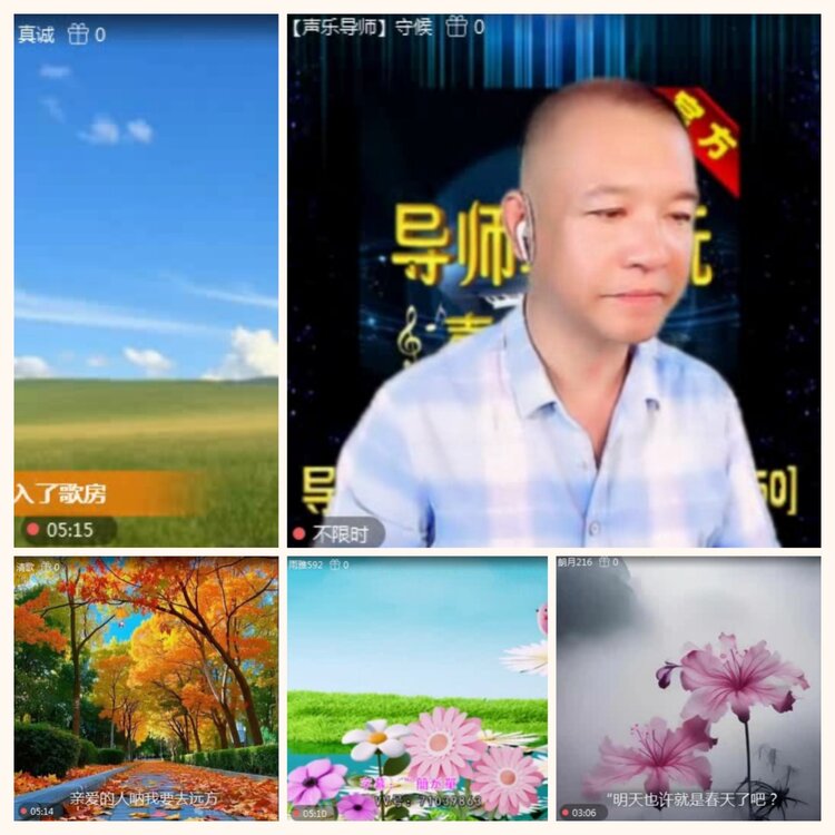 落雪🎤V娱热点