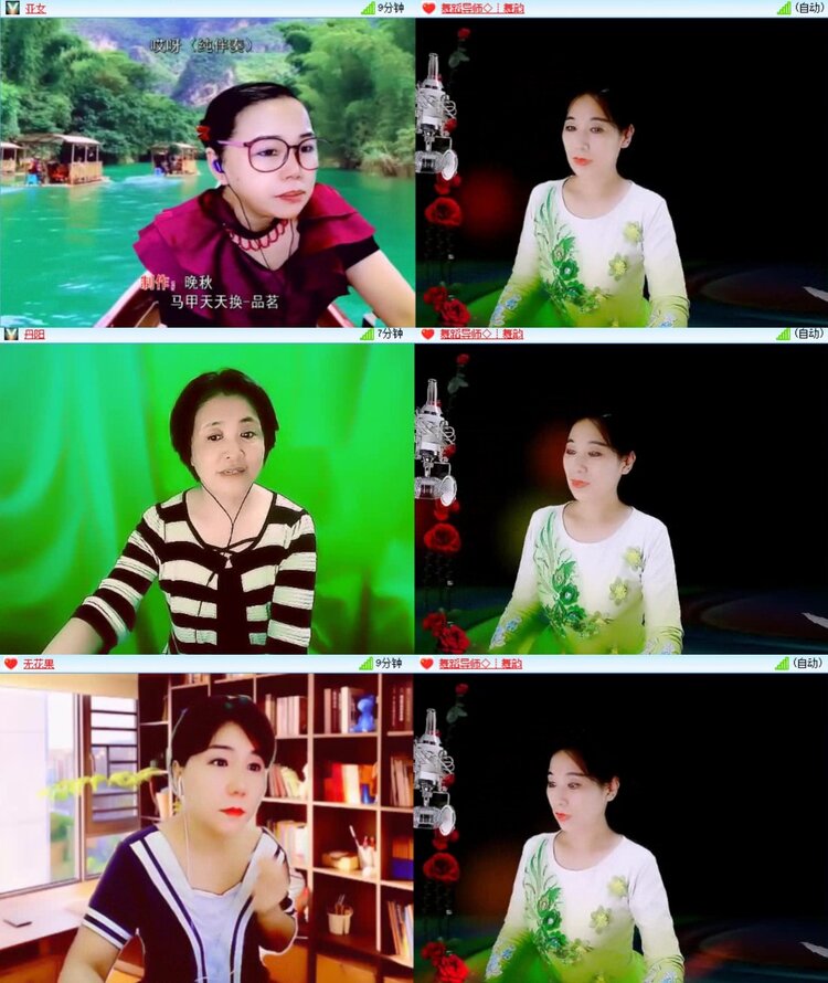 浓茶🎤V娱热点