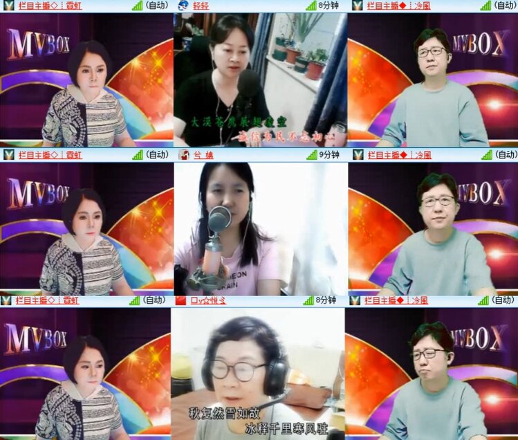 卓然🎤V娱热点