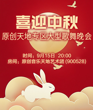 金武🎤V娱热点