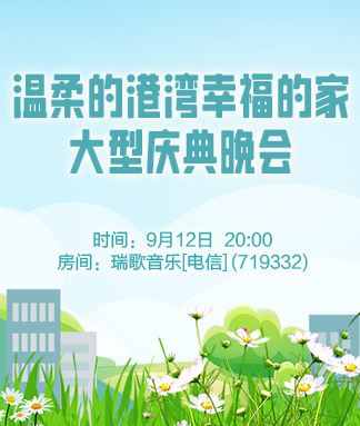 小敏🎤v娱热点