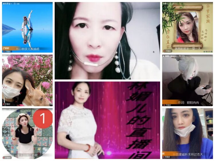 淡然🎤V娱热点