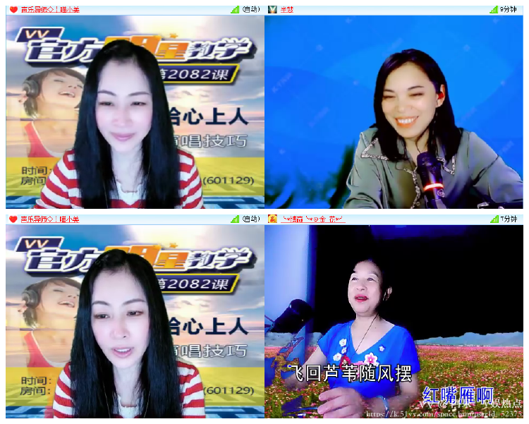 阿呆🎤V娱热点