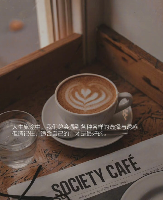 雪儿🎤V娱热点