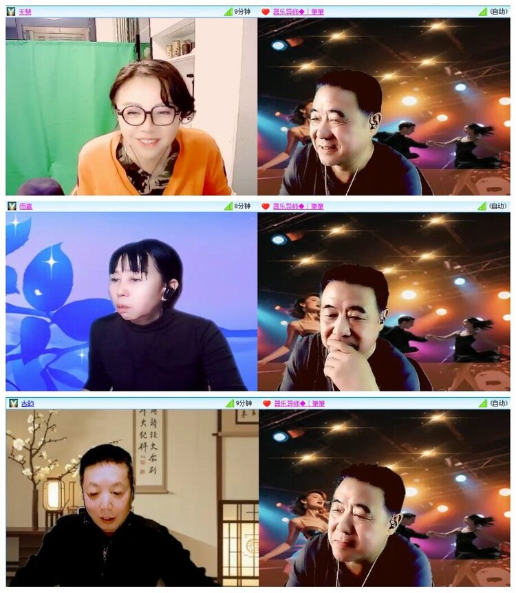 惜缘🎤V娱热点