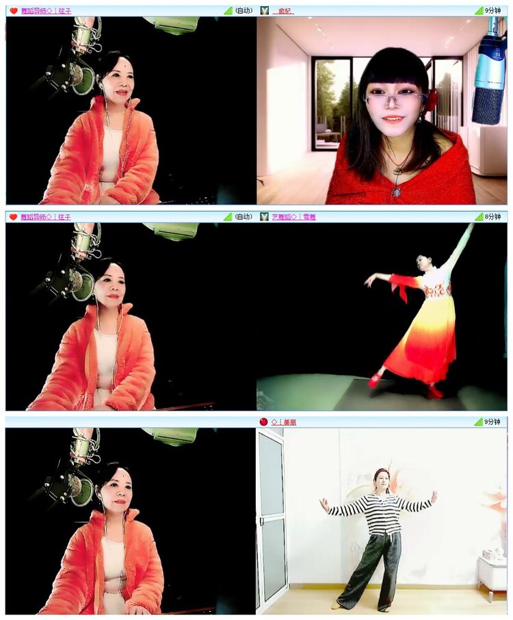 凡人🎤V娱热点