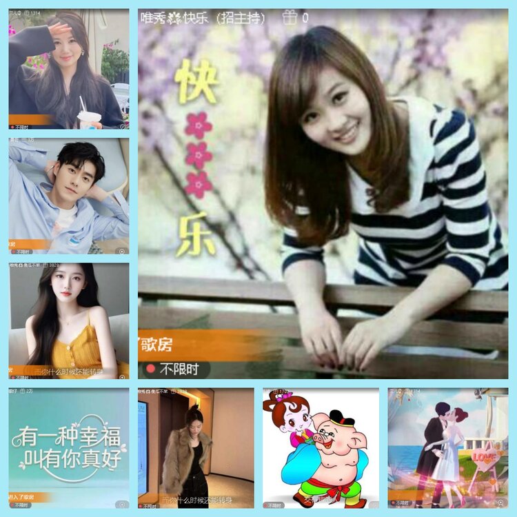 曾经🎤V娱热点