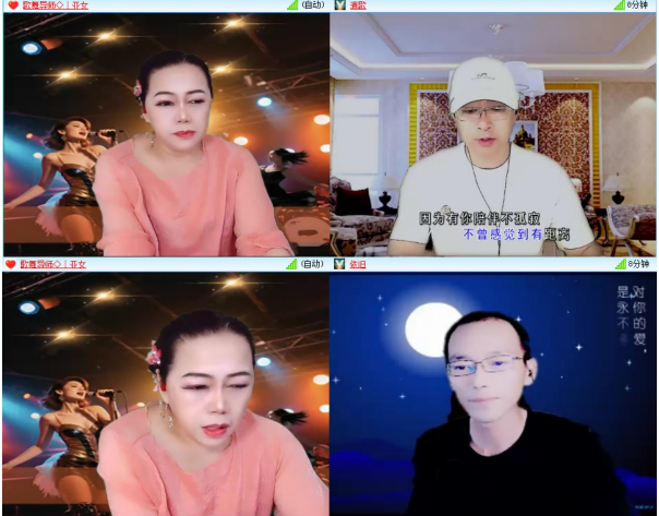 小浅🎤V娱热点