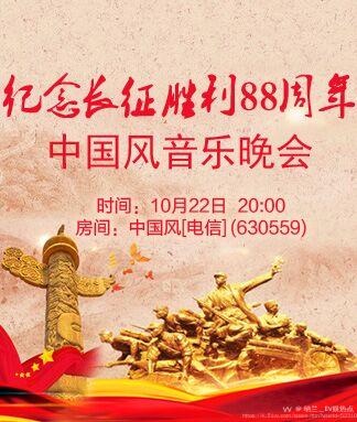 纳兰＿🎤V娱热点