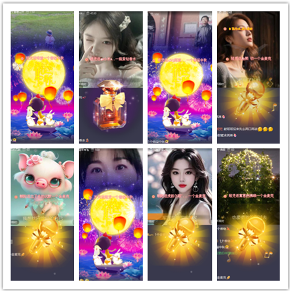 墨馨儿🎤V娱热点