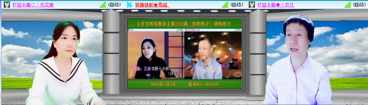 愉悦🎤V娱热点