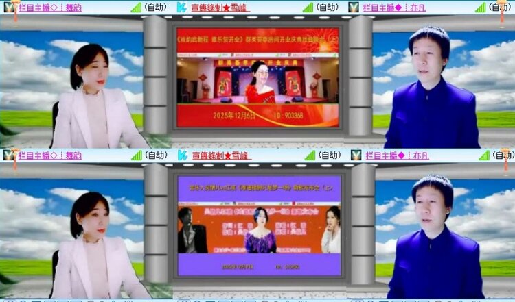 静一静🎤V娱热点