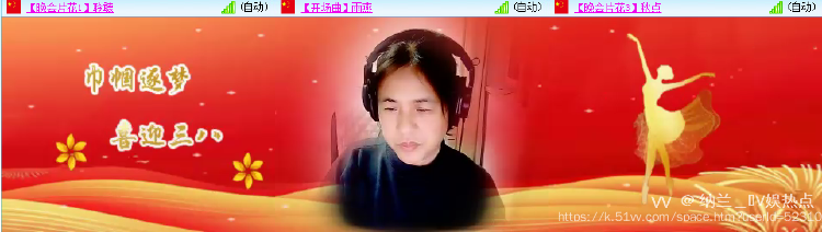 纳兰＿🎤V娱热点