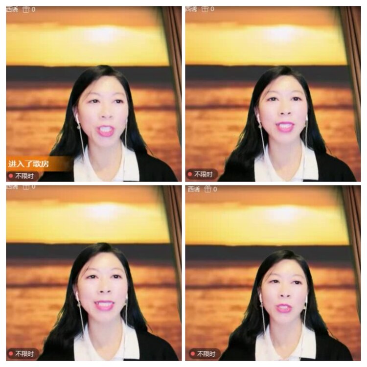 航航🎤V娱热点