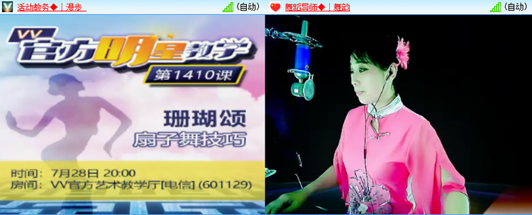 海儿🎤Ｖ娱热点